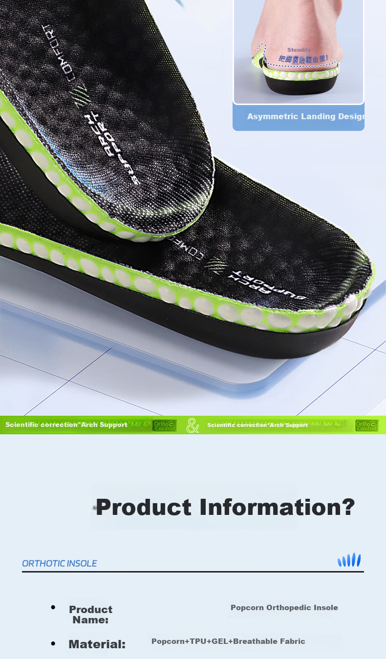 Maigaole Boost Popcorn PU Orthotic Insole, Arch Support for Flat Feet, Pressure Relief for Prolonged Standing, Size 41-42 11