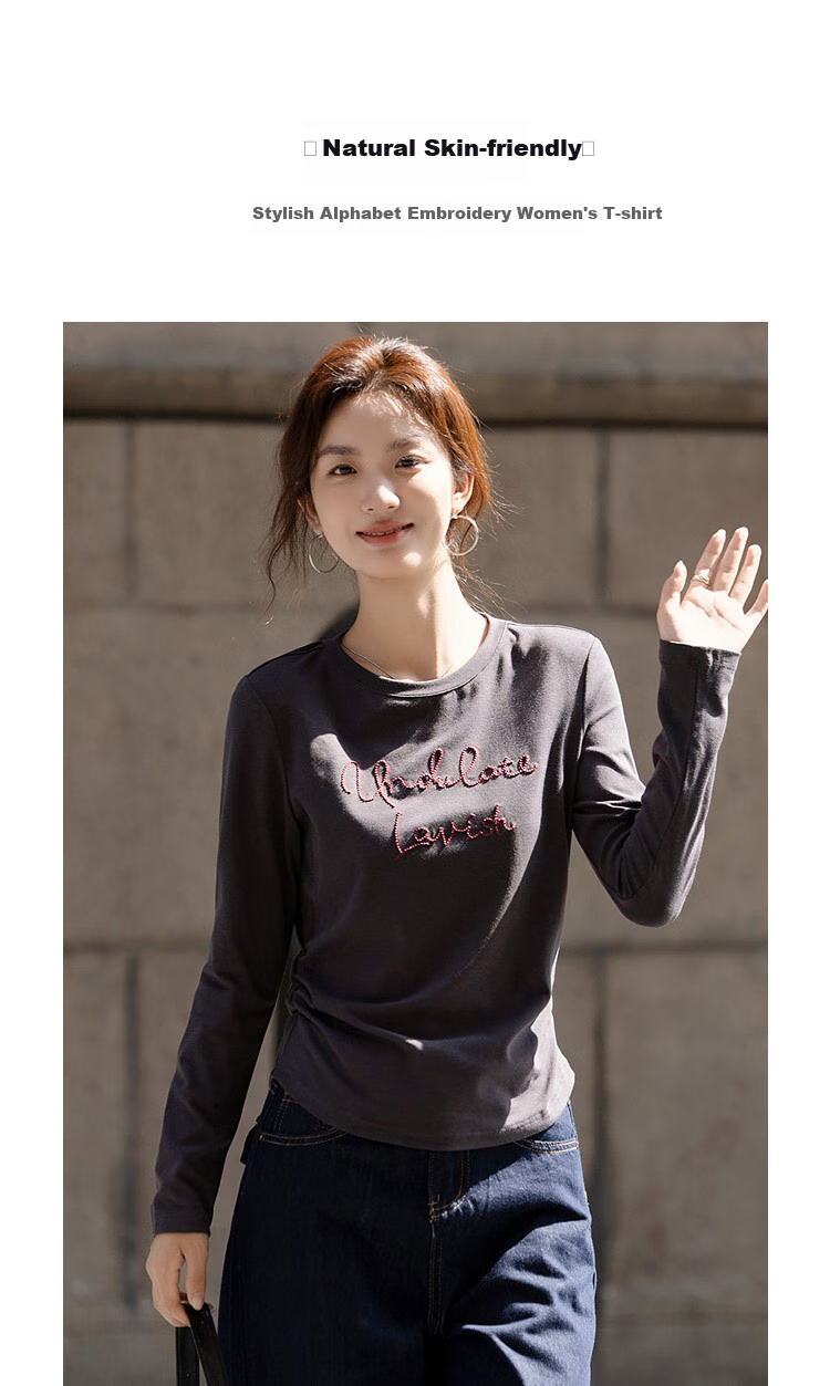 DME "Skin-friendly Cotton Ammonia" Autumn Design Color-blocking Letter Embroidery Round Neck Long Sleeve Petite Elegant Women's T-shirt 2