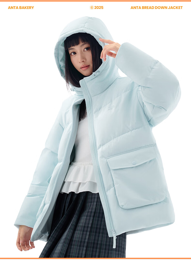 ANTA Six-Degree Core Bread down Jacket | Hooded Water-Repellent High-Loft Women's Winter New Loose Duck down Coat 2