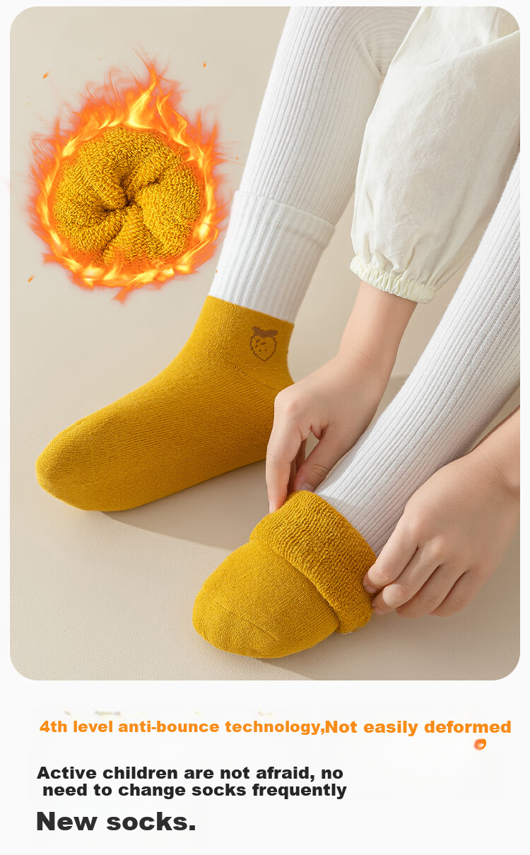 MiiOW Children's Socks for Girls, Mid to Big Kids Terry Mid-Calf Socks, Cartoon Patchwork Loops Versatile Autumn Winter Style, 5 Pairs Pack 8