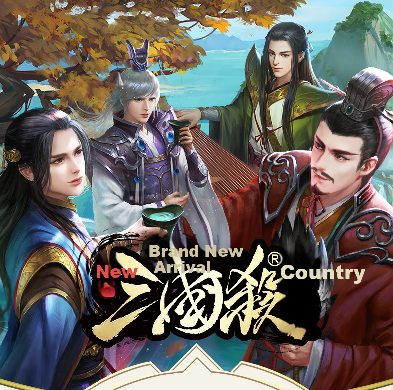 Youkao You Three Kingdoms All Generals Complete Collection Card Set Standard Edition Board Game, Jiyuan Breakthrough Starry Fire, One General Becomes Famous SP General Yin Lei She 2