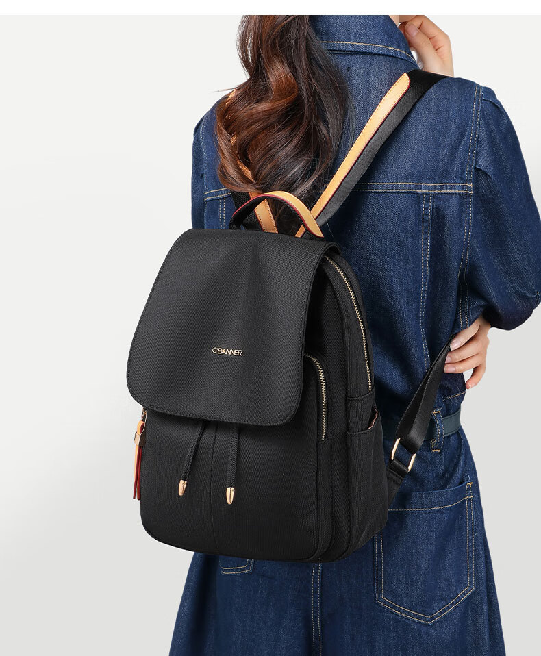 C.BANNER Women's Large Capacity Backpack Lightweight Travel Bag Practical Fabric Bag Versatile Commuter High-Value Outdoor Daypack 2