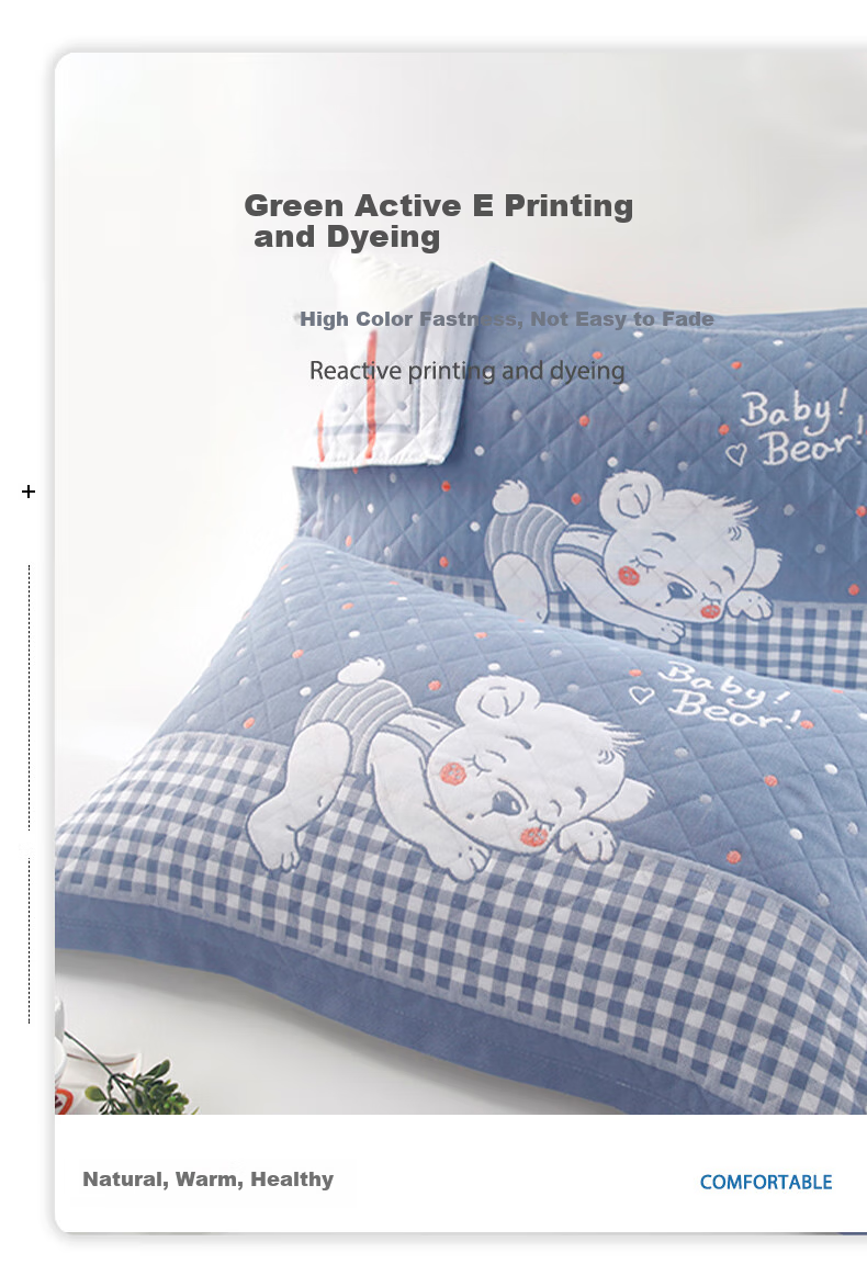 Grace 7A Antibacterial Jacquard Pillowcase, Breathable, Sweat-Absorbing, Soft Pillow Cover, Romantic Encounter, 52*78cm, One Pair 3