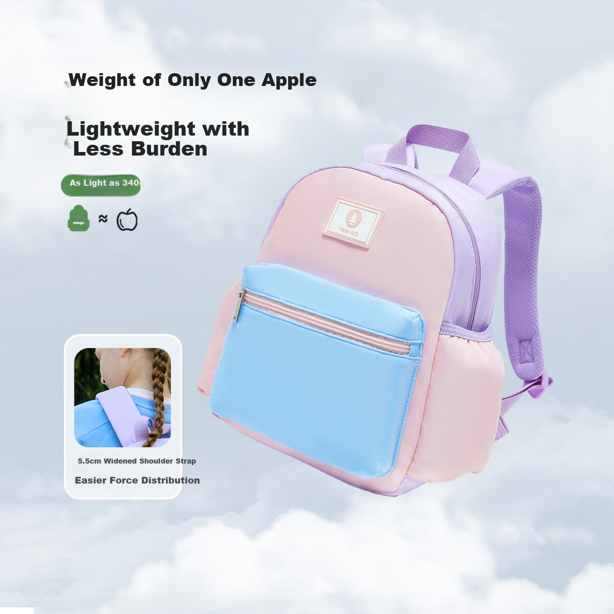 YEEHOO Children's Backpack, Casual Shoulder Bag for Primary And Secondary School Students, Lightweight Spine-Protecting And Load-Reducing Backpack for Boys And Girls