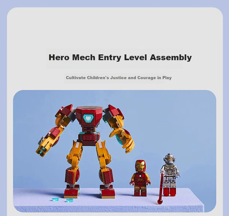 LEGO Superhero 76307 Iron Man Mech Battle, Creative Toys for Boys And Girls, Children's Birthday Gift 1