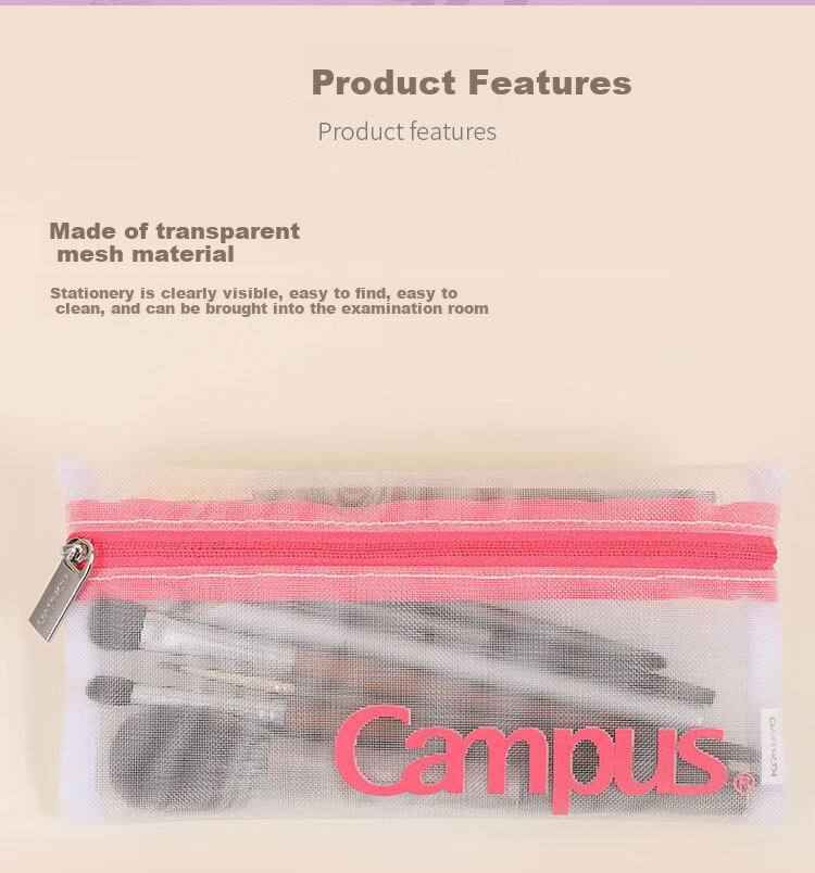KOKUYO Campus Grid Pencil Case Large Capacity Pencil Box Grid Double-Layer Classified Storage Pencil Case Yellow 1 Piece WSG-PC283Y 3
