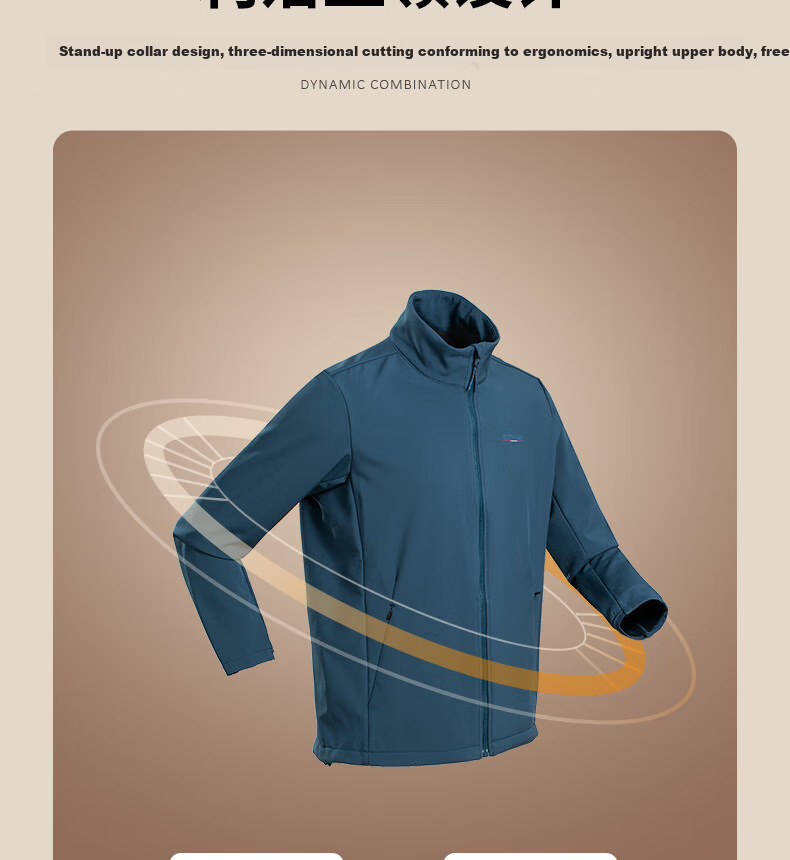 NORTHLAND Soft Shell Jacket for Men, Outdoor Windproof And Water-Resistant Warm Coat NXJCH5509E Black 180 7