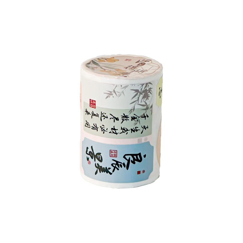 Class 3-2 Wish Fulfillment Changle Chang'an National Style DIY Blessing Washi Tape Journal Decoration Text Seal Stickers Phone Ancient Style Calligraphy Tape Poetry Rhyme
