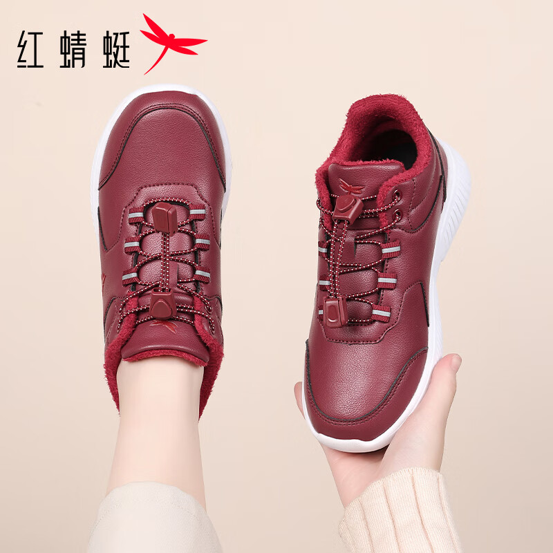 Red Dragonfly Women's Walking Shoes Autumn Winter Fleece Lightweight Breathable Casual Cotton Shoes EXC451011 Wine Red Size 35