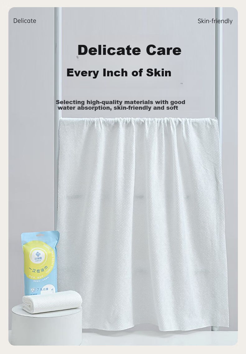 Grace 7A Antibacterial Disposable Bath Towel, Thickened Large Face Towel, Travel Essential, Hotel Portable Set, 4 Packs 5