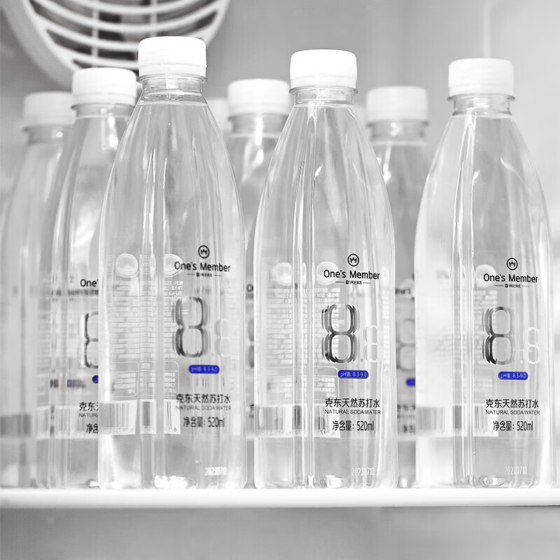 1号会员店（One's Member） 克东天然苏打水520ml*24瓶 弱碱高端小分子无气无糖解酒泡茶热卖