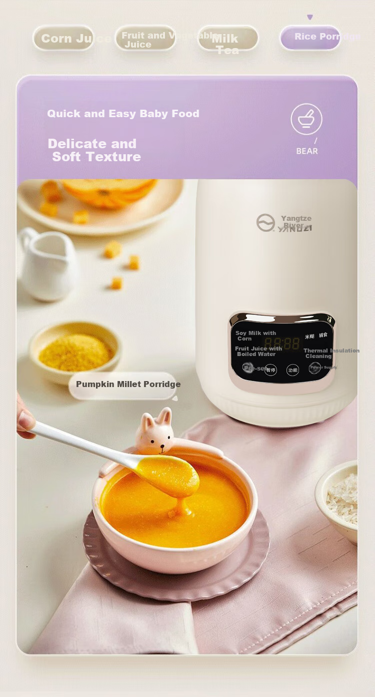 YANGZI Blender with Soundproof Cover, Compact Soy Milk Maker, Automatic Juicer, Baby Food Supplement Soy Milk Machine, Multifunctional No-Wash No-Filtration 1.2L [Douyin Popular Model] QHD-009C 10