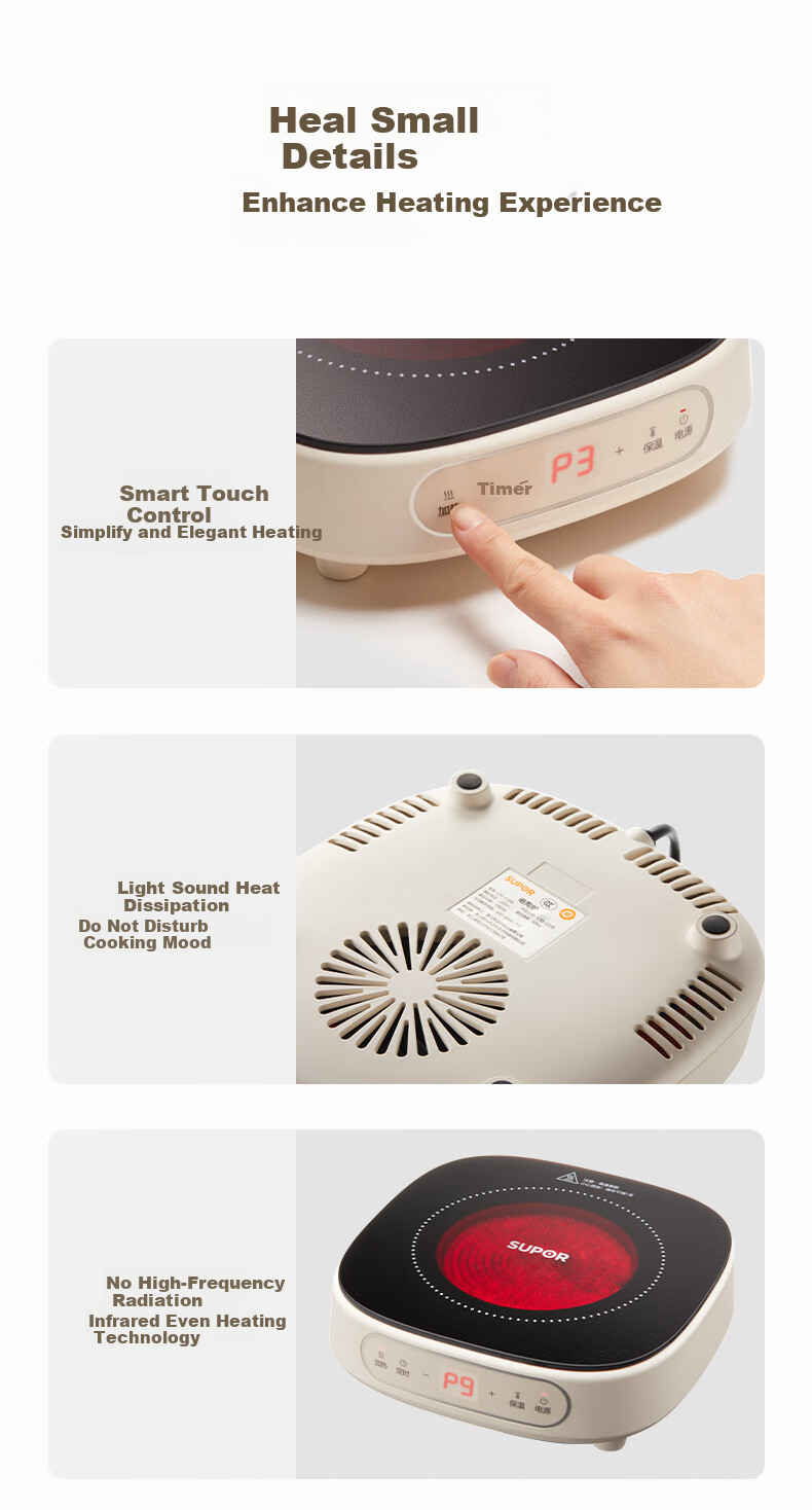 SUPOR Ceramic Cooker, Electric Tea Brewing Induction Stove, Household Electromagnetic Stove, New Mini Compact Simple High-Power Rapid Heating Quiet Hot Pot Surrounding Stove Tea Brewing Cooker C10-CS15 16