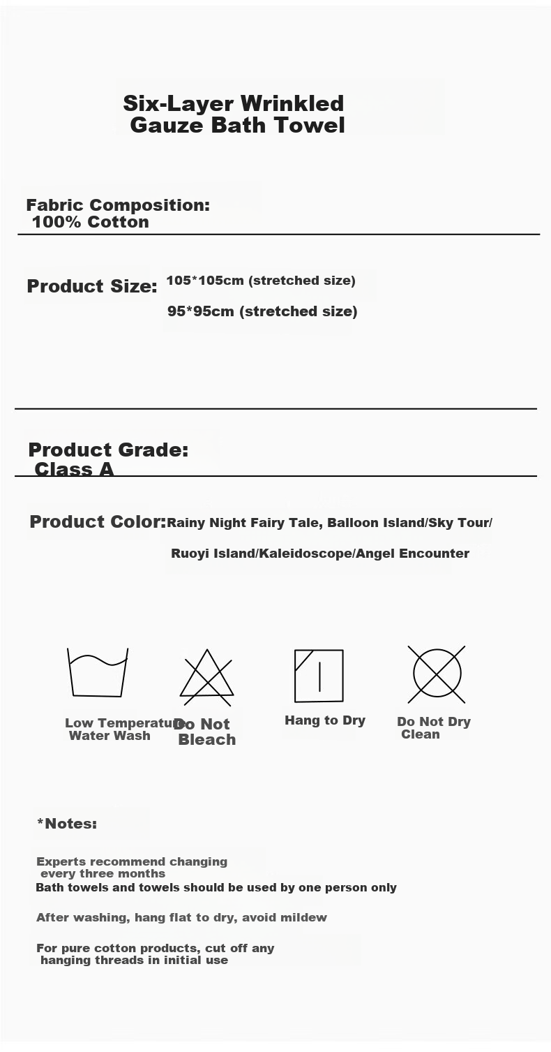 EMXEE Baby Gauze Bath Towel, Class A Pure Cotton Children's Bath Towel, Newborn Bath Towel, Bubble Island, 105*105cm 14
