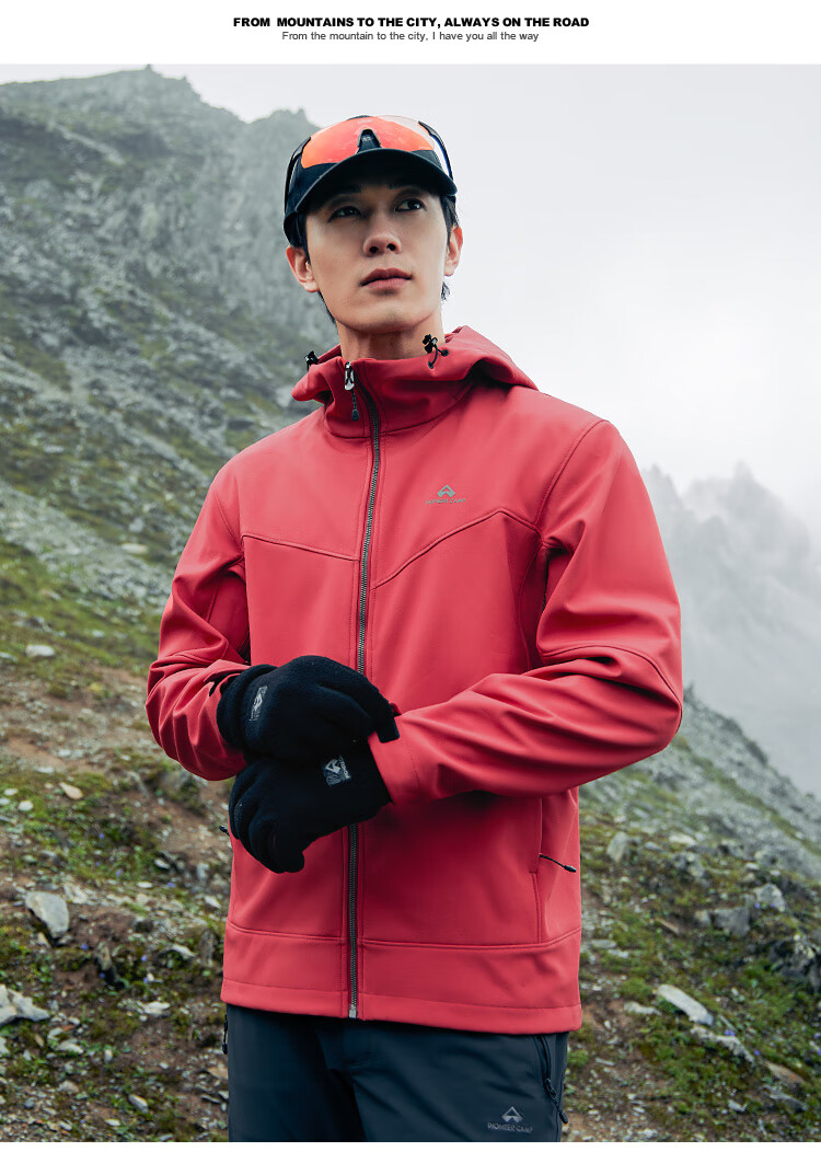Pioneer Camp Seal Softshell Jacket Men Outdoor Travel Hiking Spring Autumn Windproof Waterproof Hooded Warm Sports Coat 4