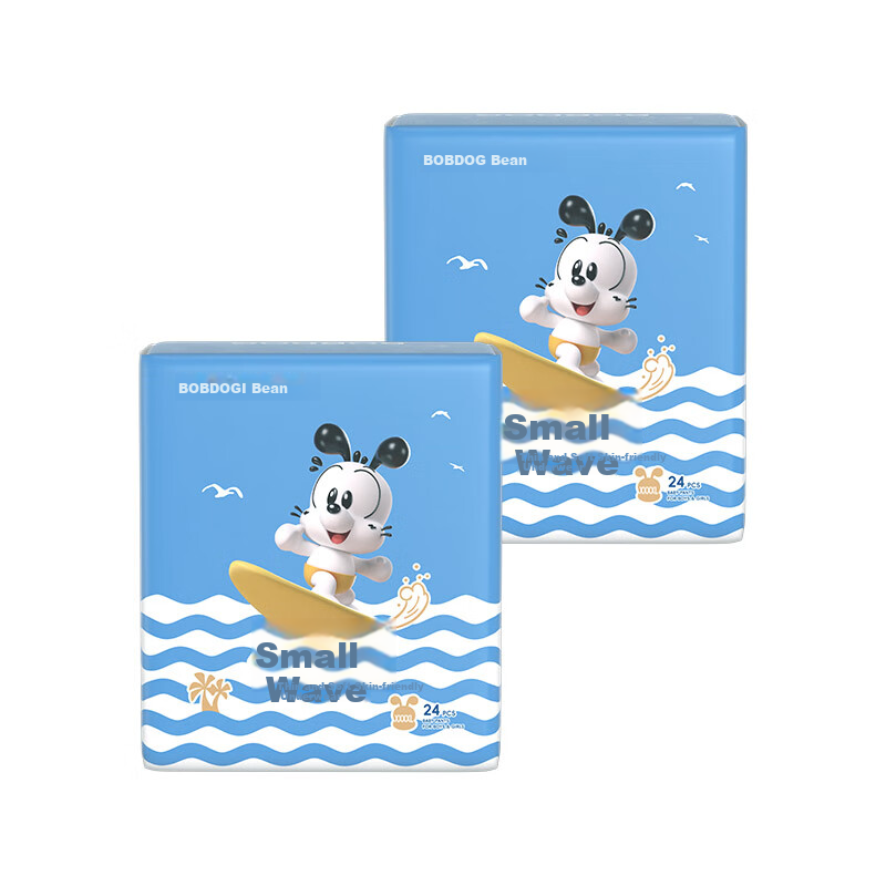 BOBDOG [No Melamine Detected] Small Wave Pull-Up Diapers, Size 4XL, 48 Pieces, Ultra-Thin Baby Diapers, Breathable