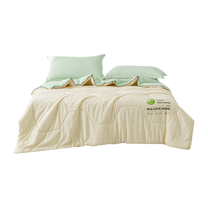 HLA Class A Satin 21% Soy Fiber Summer Cool Quilt, Air Conditioning Comforter for Summer, Machine Washable, 2.2*2.4m, Milk White + Water Gree