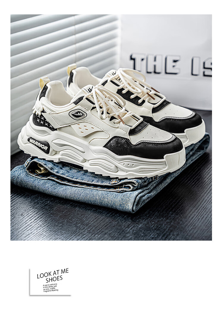 Warrior Men's Autumn New Student Casual Versatile Sports Sneakers Thick Sole White/Khaki/Green/Gray Size 41 16