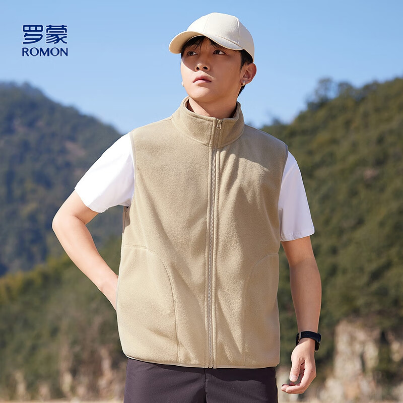 ROMON Double-Sided Fleece Vest Men Simple Solid Color Comfortable Stand Collar Outdoor Casual Cardigan Vest Shirt