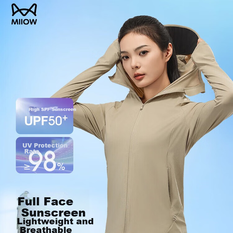MiiOW (MiiOW) Sun Protection Clothing for Women, Spring And Summer Ice Silk Cool-Feeling UV Protection Garment, Breathable Comfortable Outdoor Skin Coat