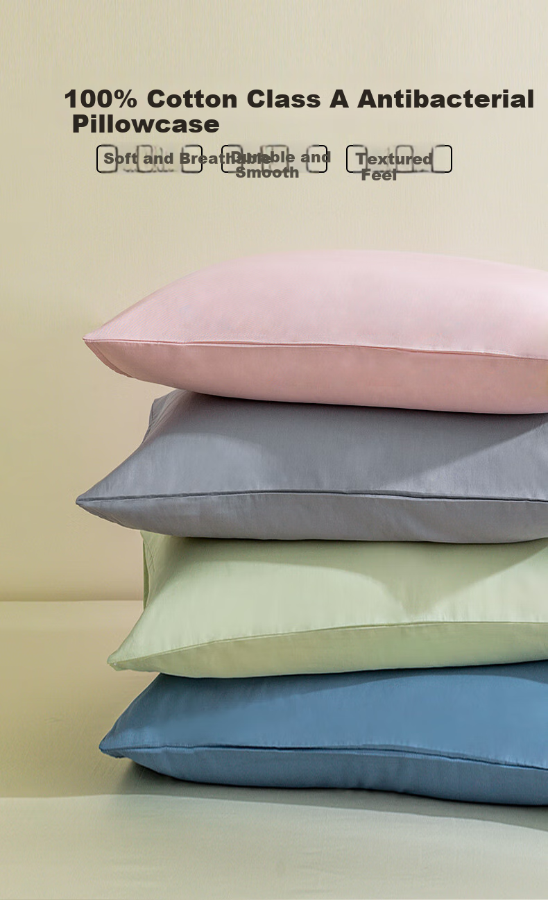 Hengyuanxiang Class A Antibacterial Pure Cotton Pillowcase, 100% Cotton Pillow Cover, 48x74cm, Set of Two, Apple Gree 1