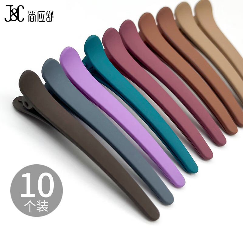 Jianyingshu Matte Hair Clips for Bangs, 10-Pack, Solid Color Minimalist Hair Clips for Women, Makeup and Bang Clips