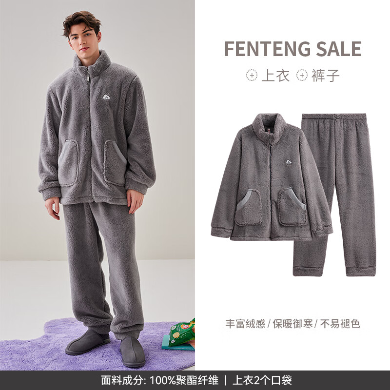 Fenteng Coral Fleece Couples Pajamas Autumn Winter Thickened Set Women's Wearable Flannel Men's Homewear