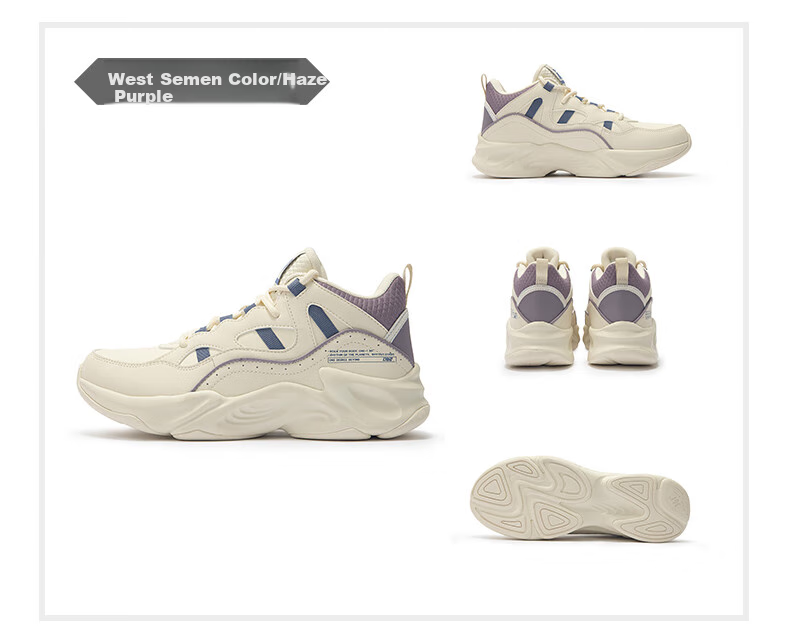 361° Women's Sports Shoes, Autumn And Winter Warm Fleece-Lined Retro Thick-Soled Casual Dad Sneakers, Women's 681946707A-9 39