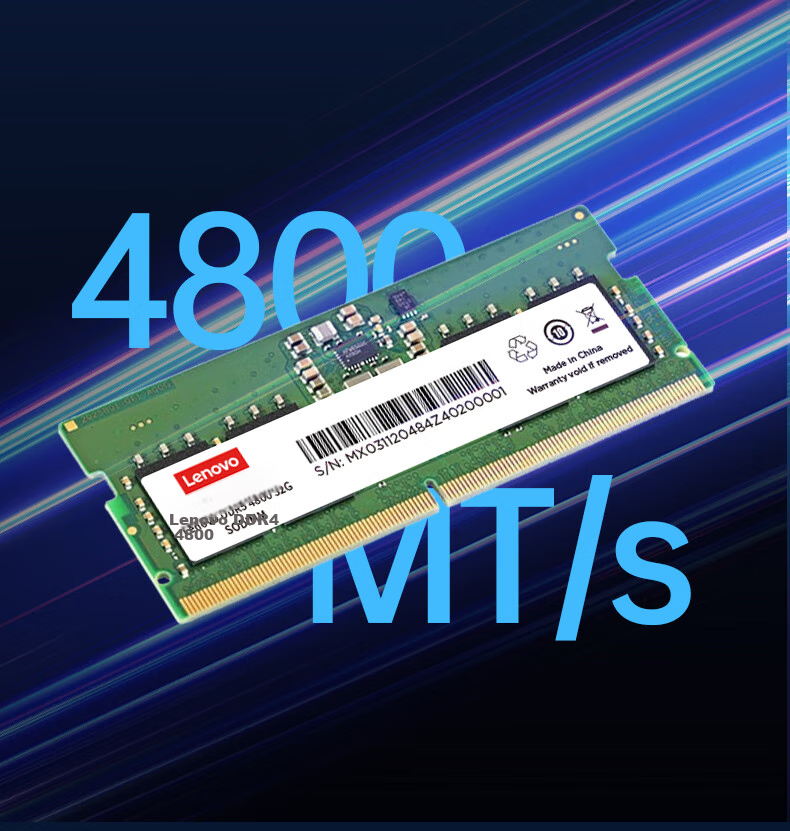Lenovo 48GB DDR5 5600 Laptop Memory Module 3