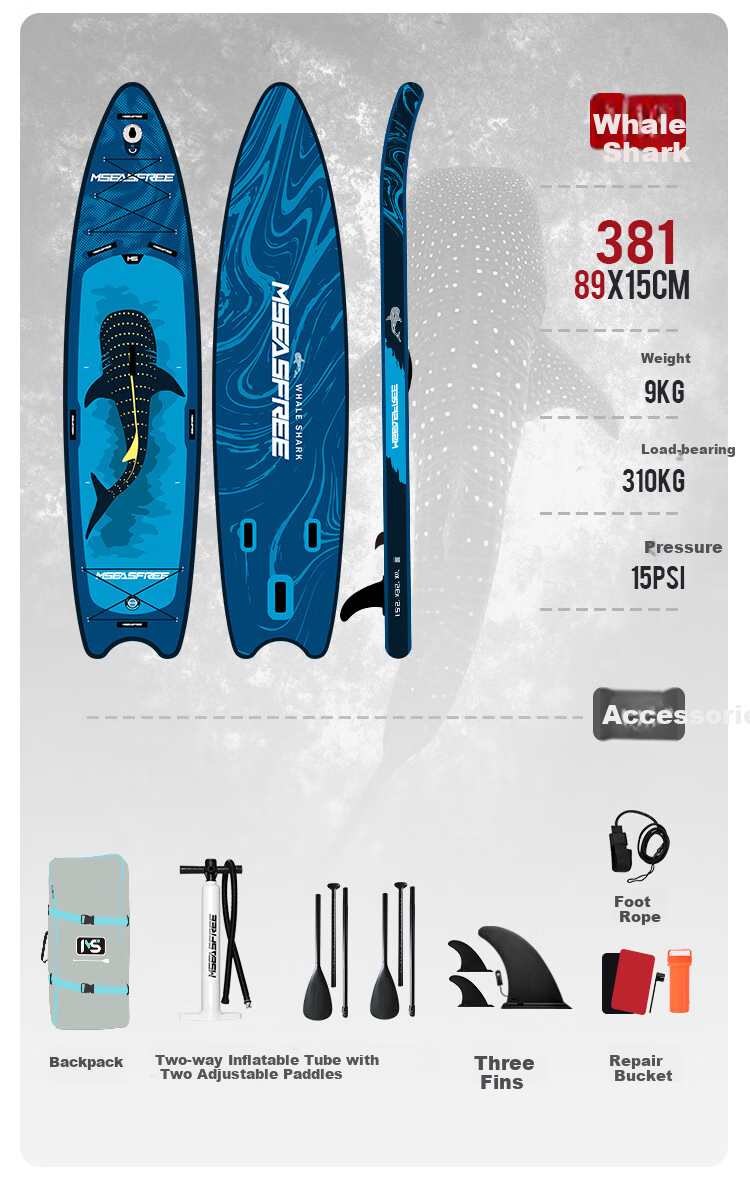 MSEASFREE 2026 New Ocean Animal Surfboard SUP Inflatable Paddle Board Fishing Paddle Board Orca 3