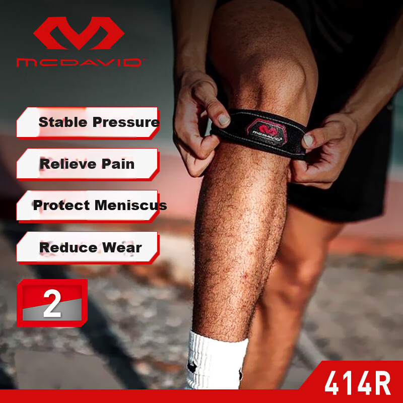 McDavid Patellar Protection Jump Knee, Hiking Running Basketball Badminton Tennis Sports Knee Brace Patellar Strap 414 Blue