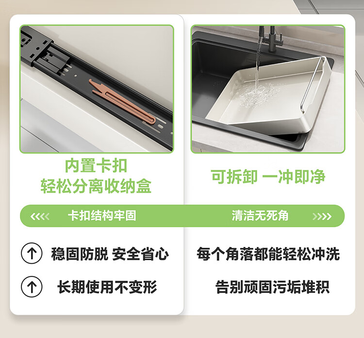 Shuaishi Kitchen Storage Rack Cabinet Pull-Out Basket Drawer Spice Organizer Bowl and Plate Storage Rack Slide-Out Dish Rack 22