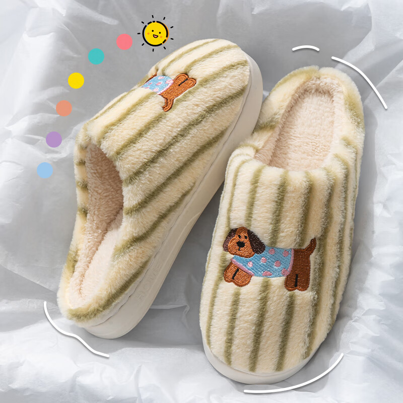 She Enjoy Cotton Slippers Unisex Winter Fashion Plush Warm Indoor Home Cotton Shoes TQ922