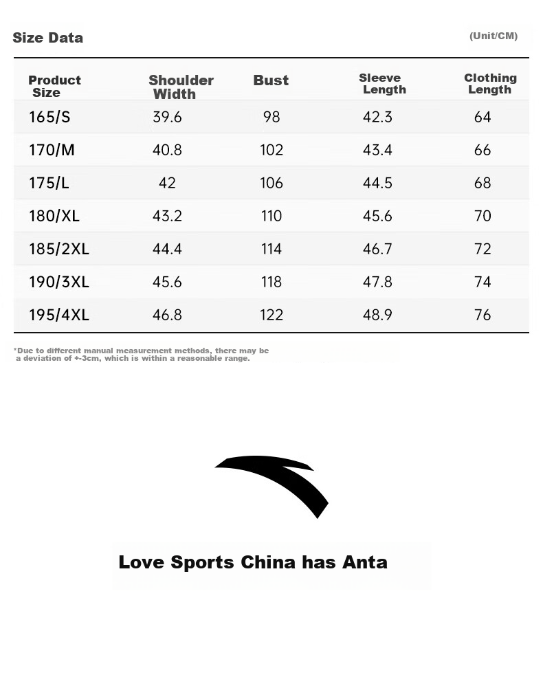 Anta Quick-Dry T-Shirt | Men's Short Sleeve Summer Moisture-Wicking Breathable Training Running Fitness Top 21