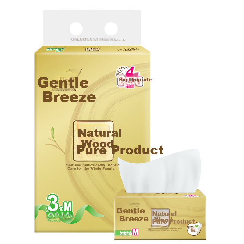 Qingfeng [Single Pack] Facial Tissues, Original Wood Gold Series, 4-Ply, 120 Sheets*3 Packs, BR34MJ