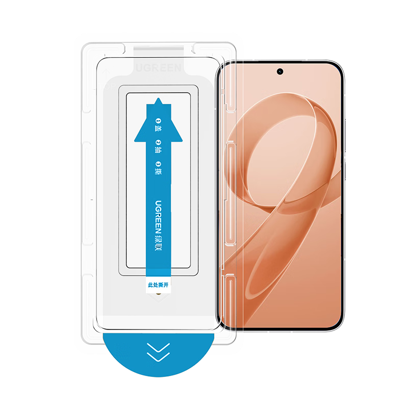 UGREEN [Instant Screen Protector] Tempered Glass Film for Redmi K90 Pro Max, Full Coverage Anti-Shatter Anti-Fingerprint Ultra-Sonic Quick Unlock for Redmi K90 Pro Max Smartphone