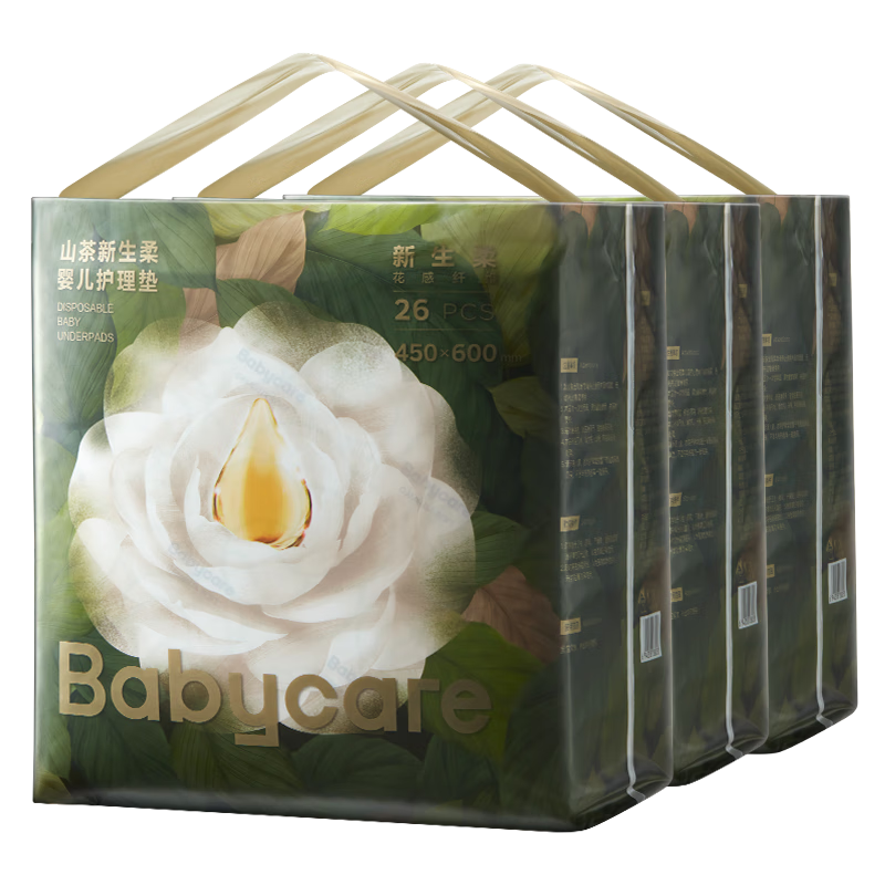 Babycare Camellia Baby Diaper Pads L Size 78 Pieces