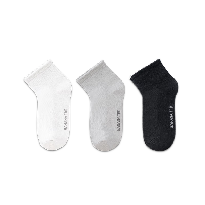 BANANA TRIP Disposable Men's Mid-Calf Socks 10A Antibacterial High Elasticity Four Seasons Daily Cotton Socks Vacuum Compressed Individual Pack Mixed Colors