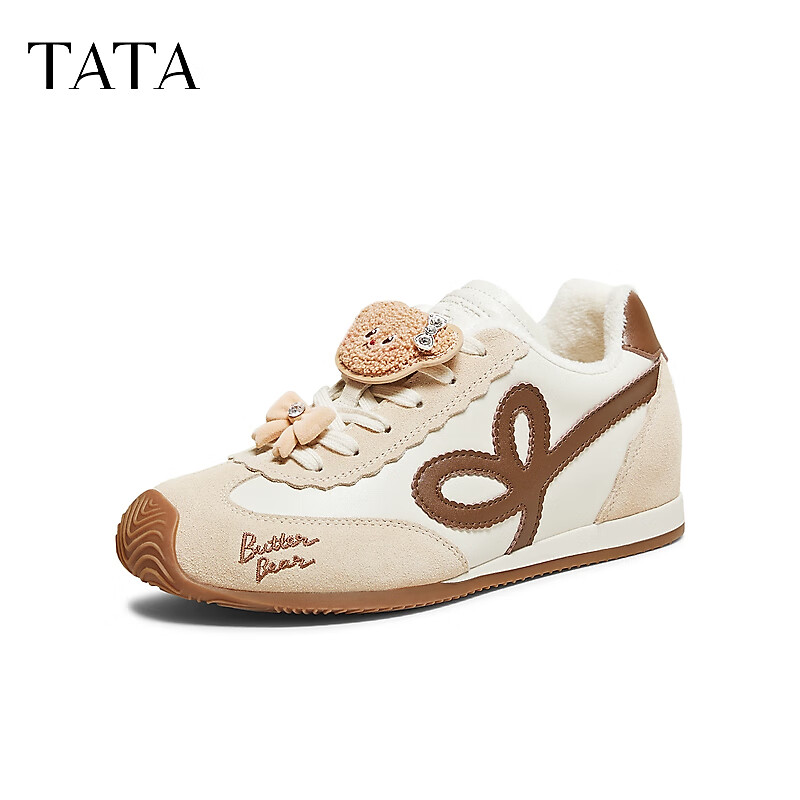 TATA TATA Star Edition Butter Bear Collaboration German Shepherd A-Gan Shoes Beige/Off-White/Brown (Fleece Lined) Size 37