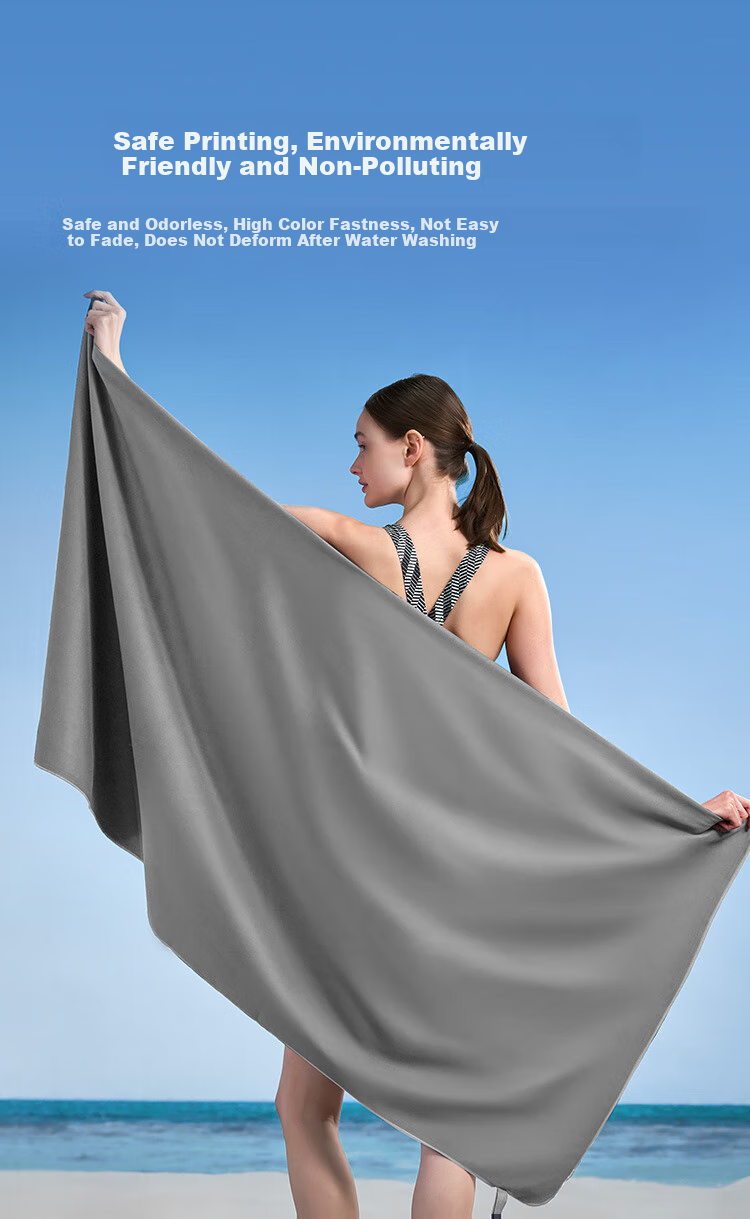 JD Original Quick-Drying Absorbent Large Bath Towel, Swimming Sports Beach Hot Spring Absorbent Towel Quick-Drying Towel, Dark Gray, 80*160cm 8