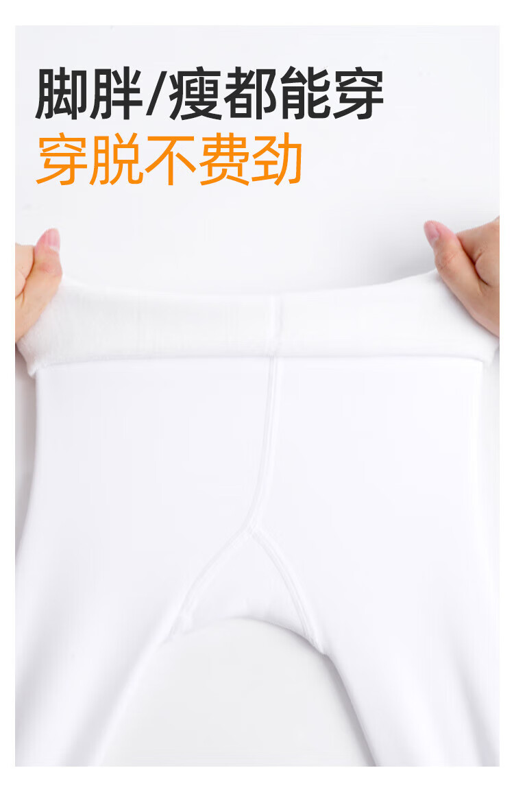Zhiyouban Children's Dance Spring and Autumn Tights Girls Skin Color Base Socks Girls Stockings Nude Leg Effect 1
