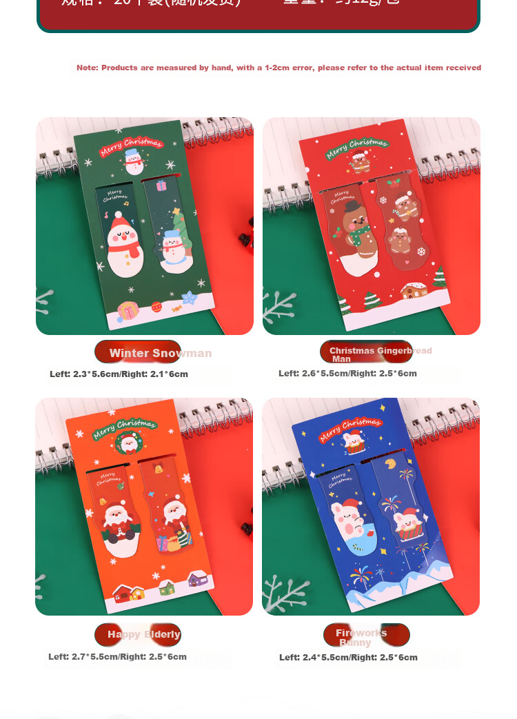 TaTanice National Trend Metal Bookmark, Graduation Season Gift, Creative Cultural And Creative Gift, Forbidden City Style Book Clip, Birthday Gift, Souvenir, Beijing Four Scenery Bookmark - Fuxiangge 2