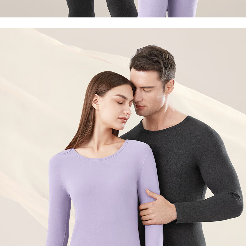 Urban Beauty Thermal Underwear Autumn Winter Thickened Cationic Double-Sided Brushed Set 4