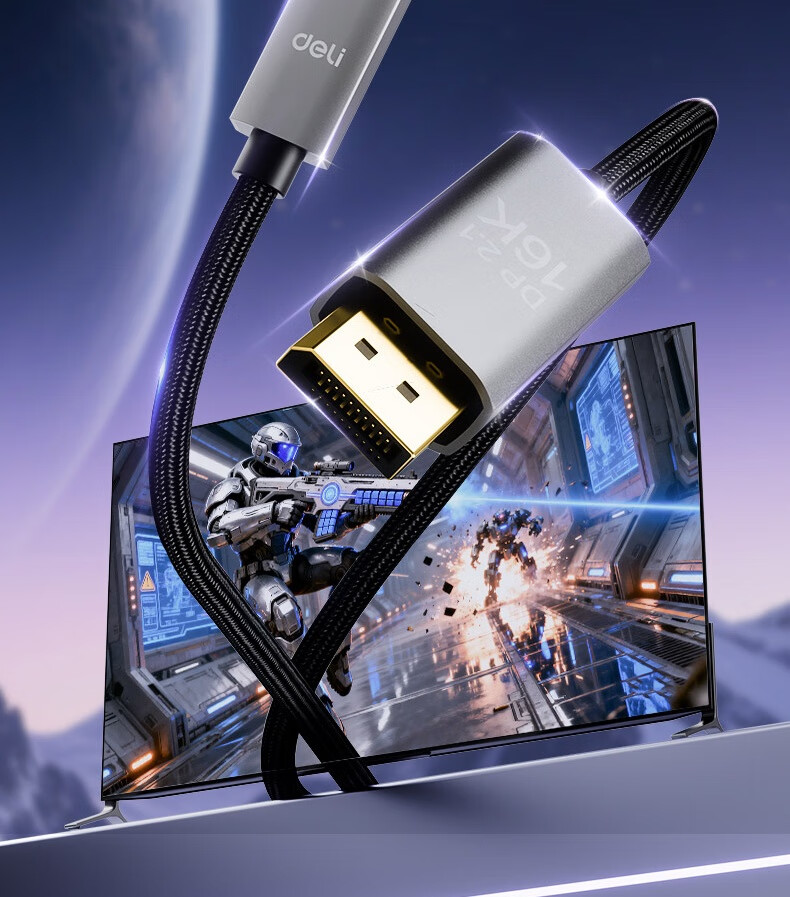 Deli Type-C to DP 2.1/1.4 Video Cable 16K Ultra HD Thunderbolt 4/5 Adapter USB-C Connector 360Hz High Refresh Rate Cable 1.5m AF320U-15 1