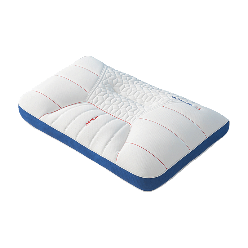MINISO Natural Antibacterial Pillow Neck Support Pillow for Deep Sleep, Ergonomic Pressure-Relieving Cervical Pillow Core, One Pair