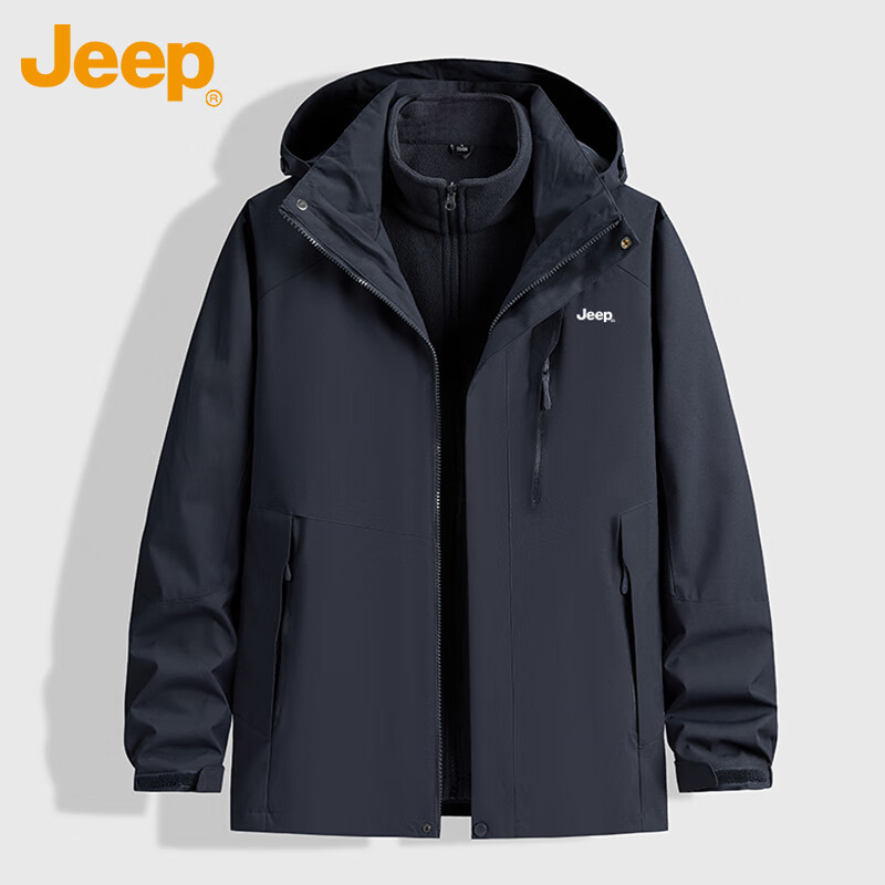 Мужская куртка JEEP