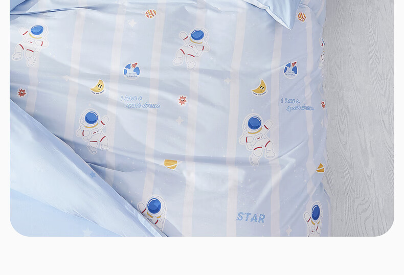 Mercury Home Textiles 100% Cotton Pure Cotton Baby Infant Class A Antibacterial Duvet Cover Single Bedding Quilt Cover 200x230cm 6