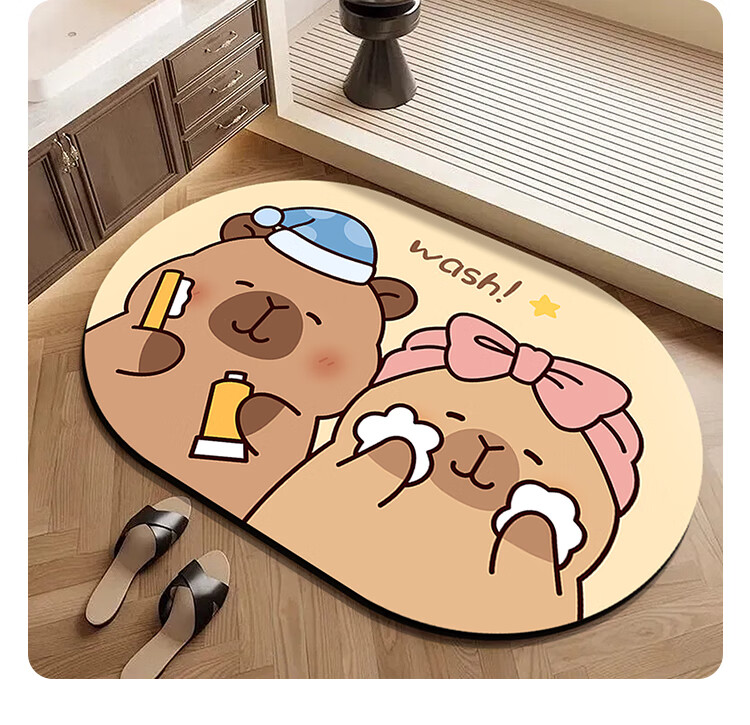 Ryan Bathroom Floor Mat Non-Slip Water Absorbent Doorway Rug for Home Toilet Entrance 10