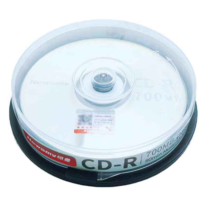 Newsmy CD-R Discs / Recordable Discs, 52x Speed, 700MB Blank Discs, Large Capacity Discs, Danqing Series, 50 Pieces in A Barrel 1