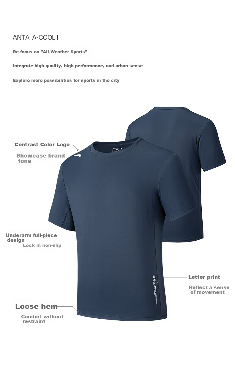 ANTA Light Wind T-Shirt | Quick-Dry Sports Short-Sleeve T-Shirt for Men, Summer Lightweight Moisture-Wicking Breathable Fitness Running Training Top 4